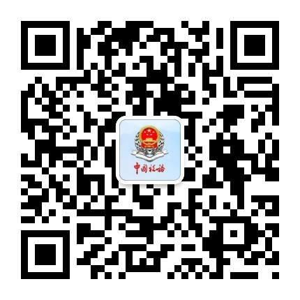 微信二维码