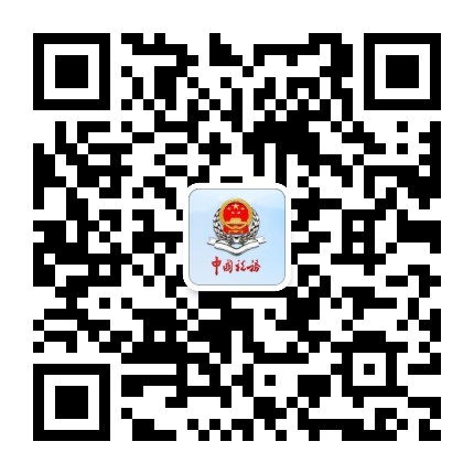 微信二维码
