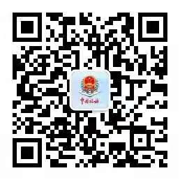 微信二维码